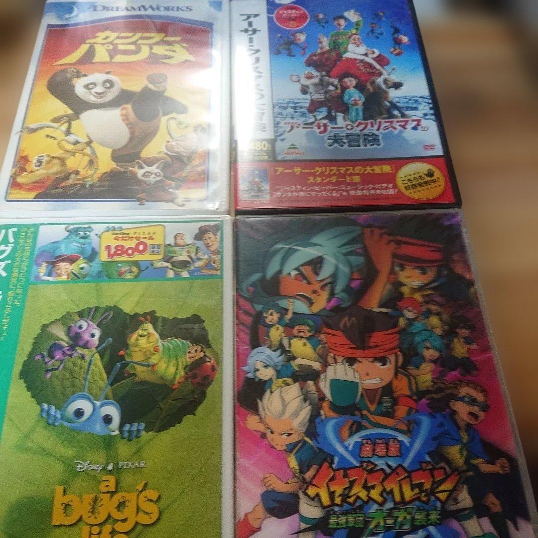 子供向けアニメDVD 13本まとめ売り JBR