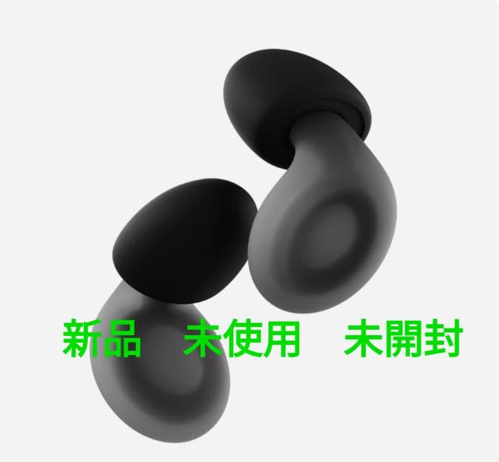 【LOOP DREAM（ブラック）】新品、未開封、即発送