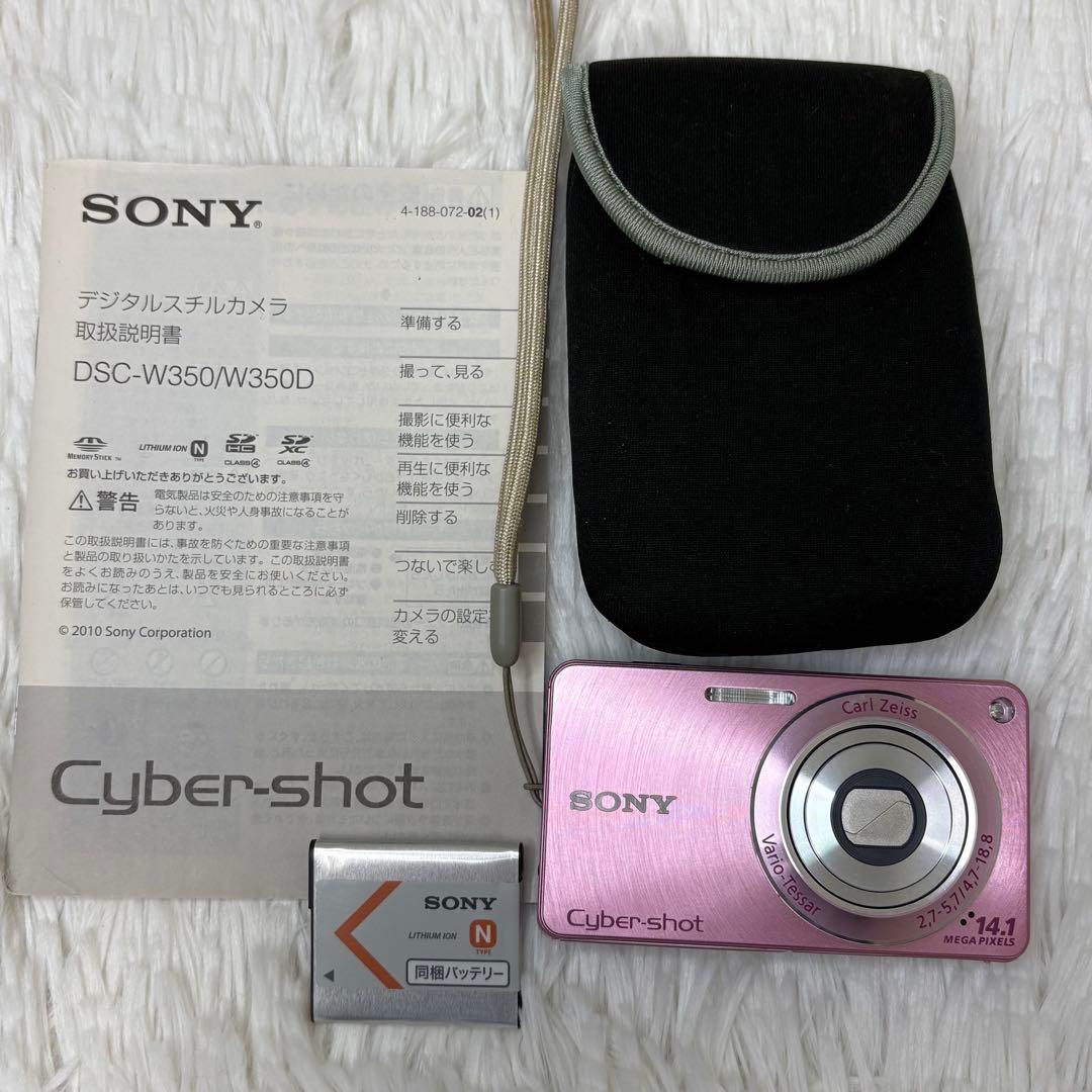 美品　SONY カメラ　DSC-W350 ピンク　説明書　コンデジ　動作品
