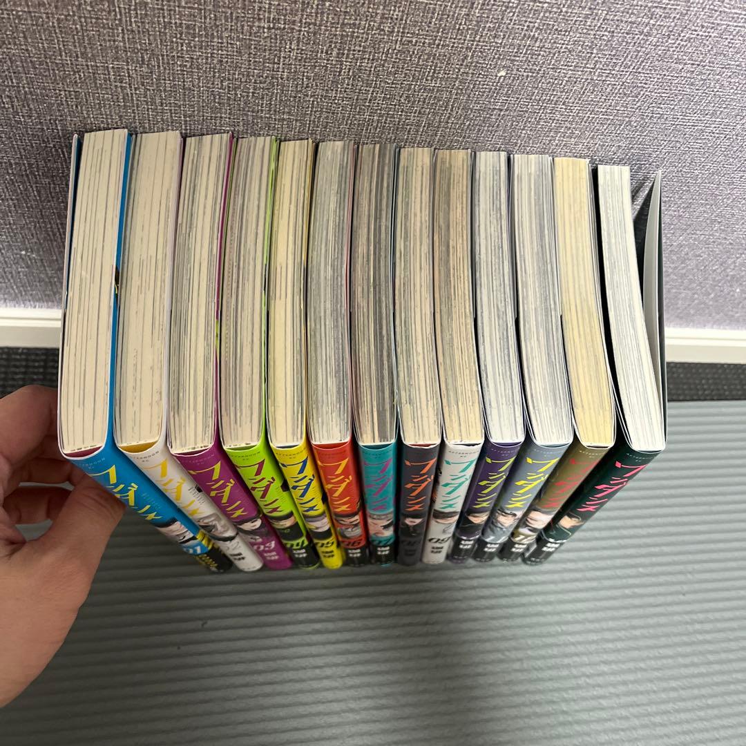 ワンダンス　全巻