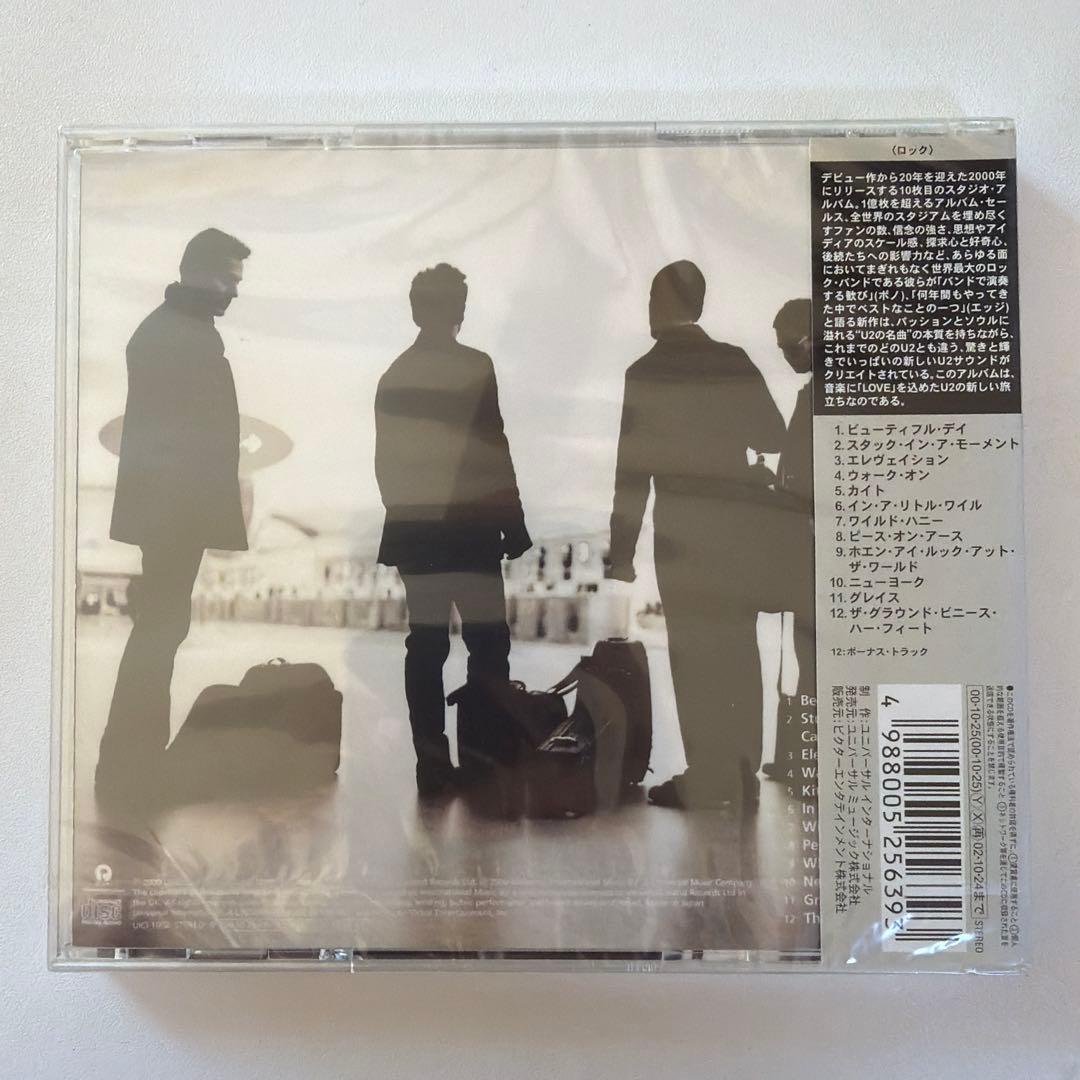 洋楽 U2 All That You Can't Leave Behind