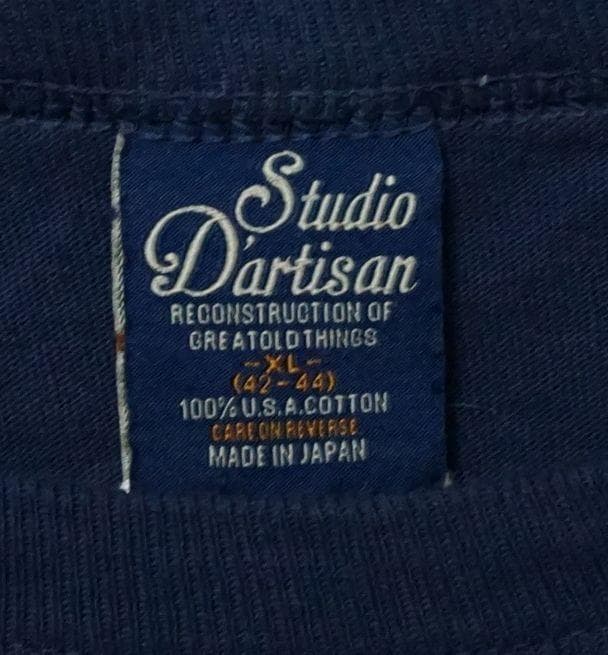 新品 STUDIO D'ARTISAN ゴジラコラボTシャツ XL