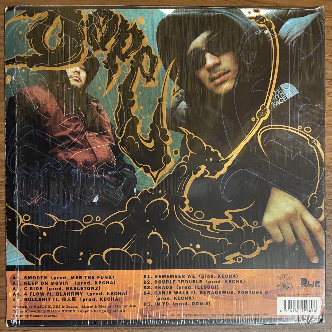 邦楽 DEAD JOINT KEEP ON MOVIN'