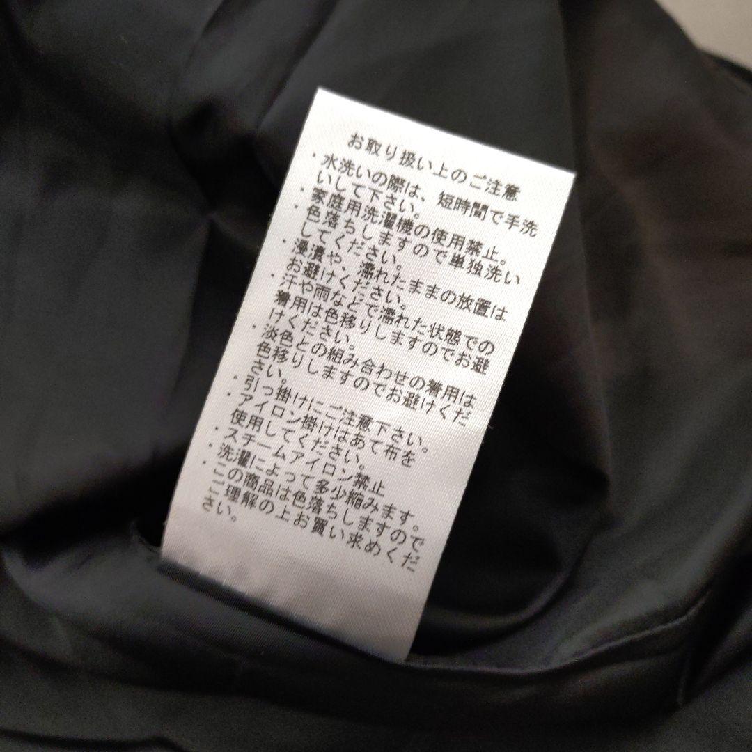 Amavel　 Romantique Mademoiselleワンピース　黒