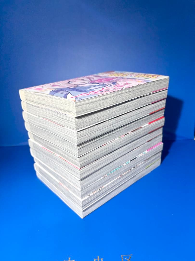 君のことが大大大大大好きな100人の彼女 1~20巻セット