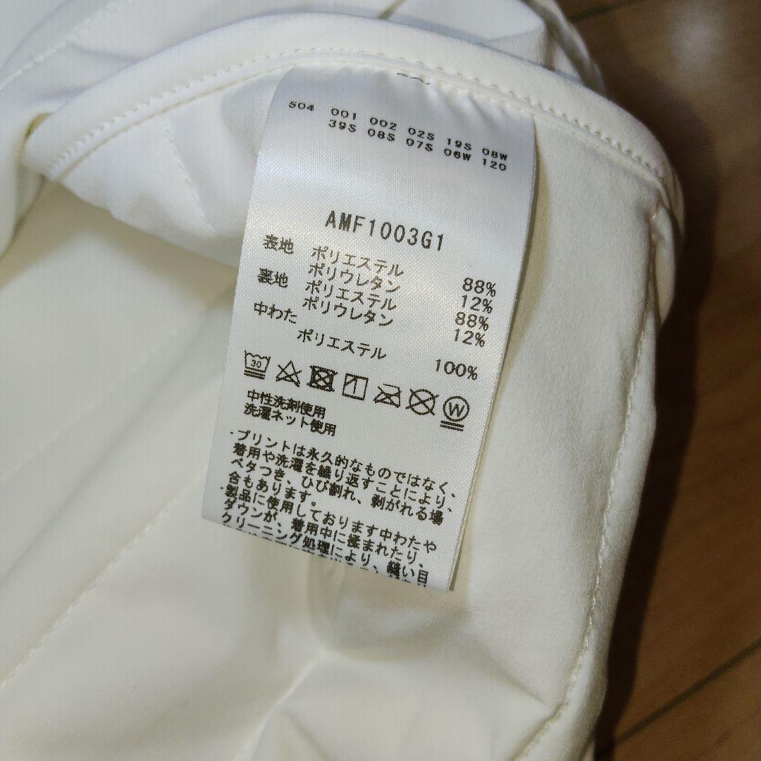 kusooyaziです。　Mサイズ 美品【and per se】アンパスィ