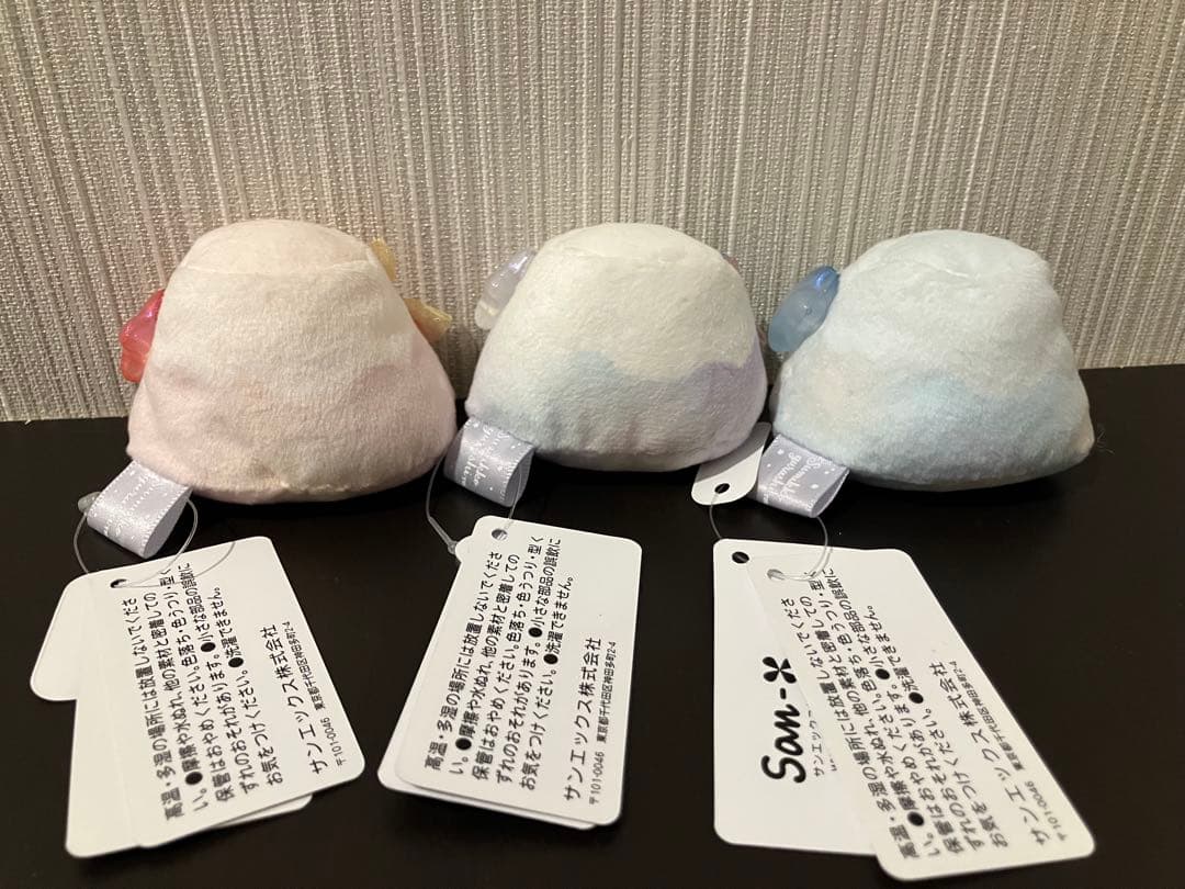 【新品】すみっコぐらし てのりぬいぐるみ 魔法石カラー やま 6点セット