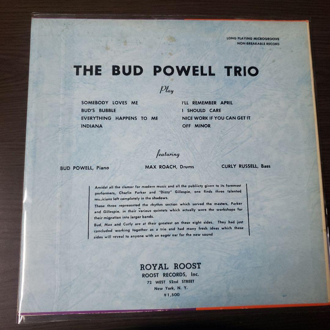 Bud Powell 他ピアノトリオ集9枚