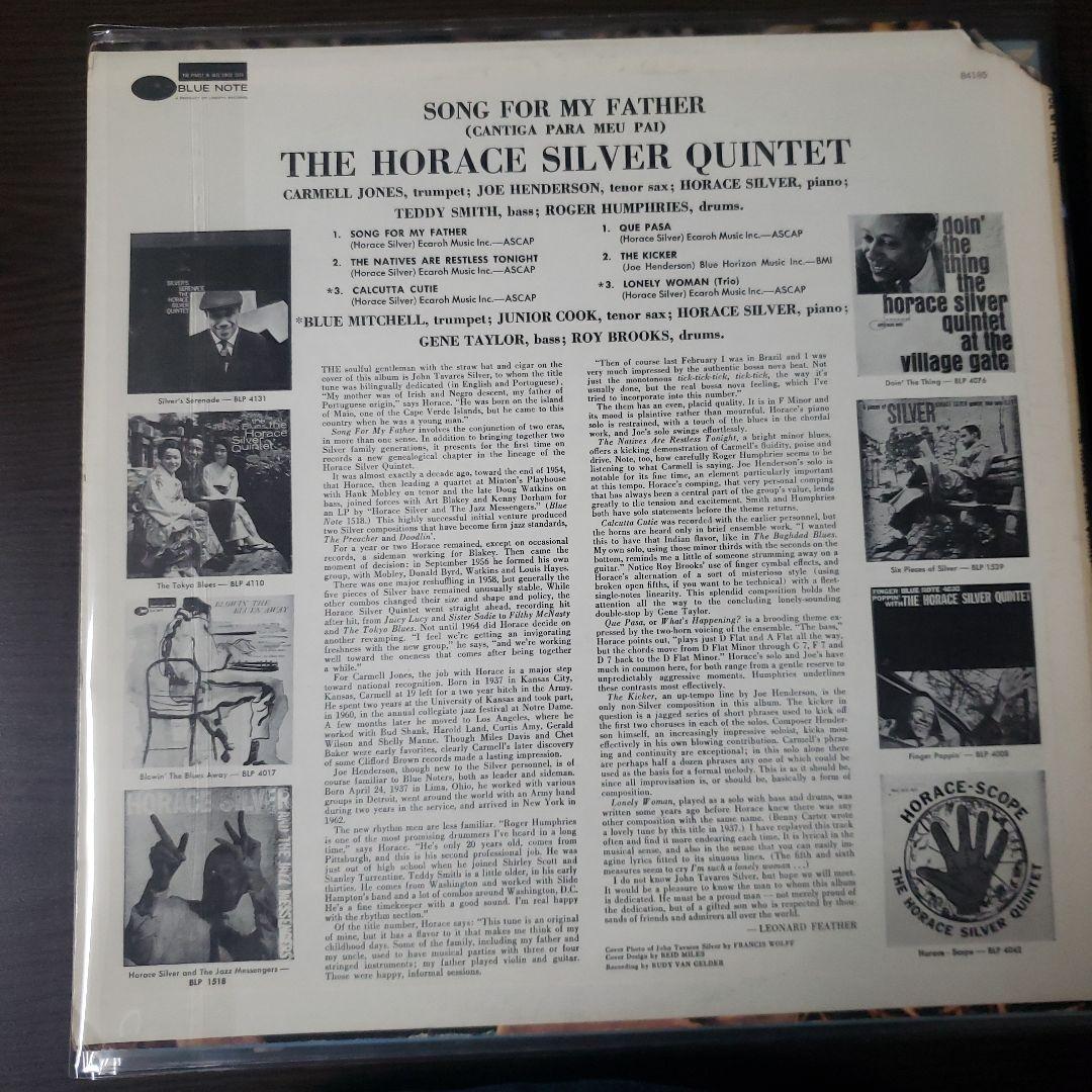 Bud Powell 他ピアノトリオ集9枚
