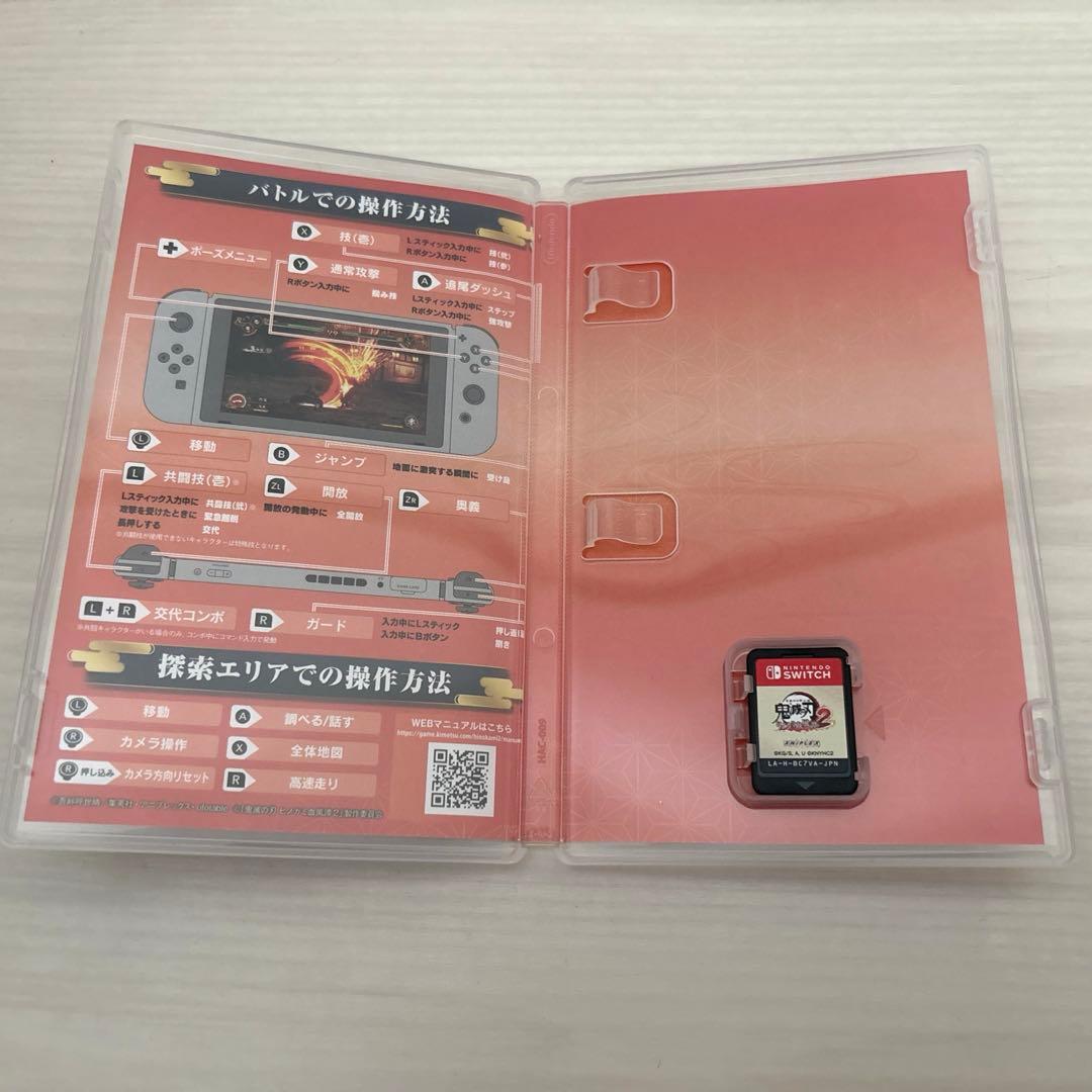 特典付き　鬼滅の刃 ヒノカミ血風譚 2 Nintendo Switch