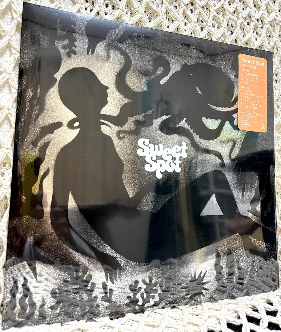 新品・未開封 ゆらゆら帝国 Sweet Spot LP アナログレコード