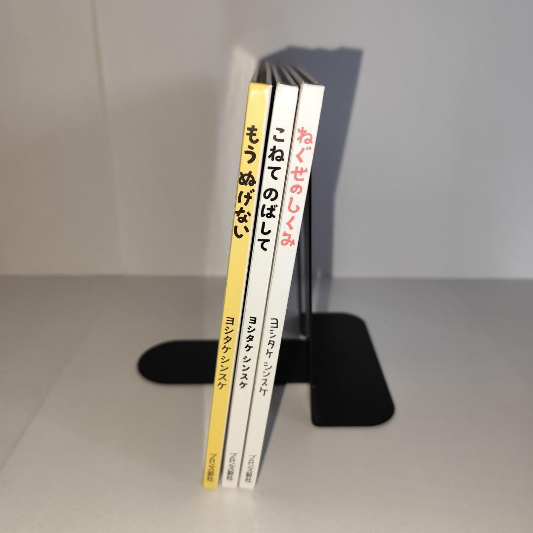 う****様　リクエスト商品