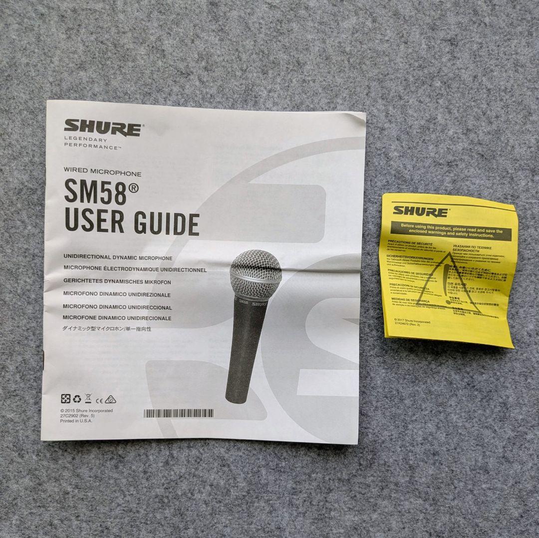 SHURE SM58 シュアー ダイナミックマイクロフォン