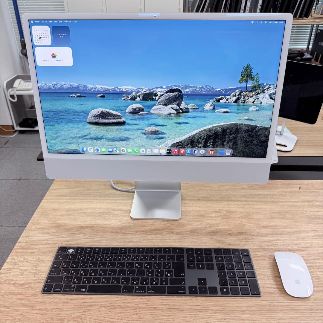 【極美品・ハイスペック】iMac 24インチ M3チップ SSD 1TB