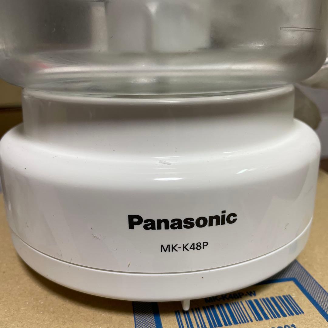 Panasonic MK-K48P ホワイト フードプロセッサー