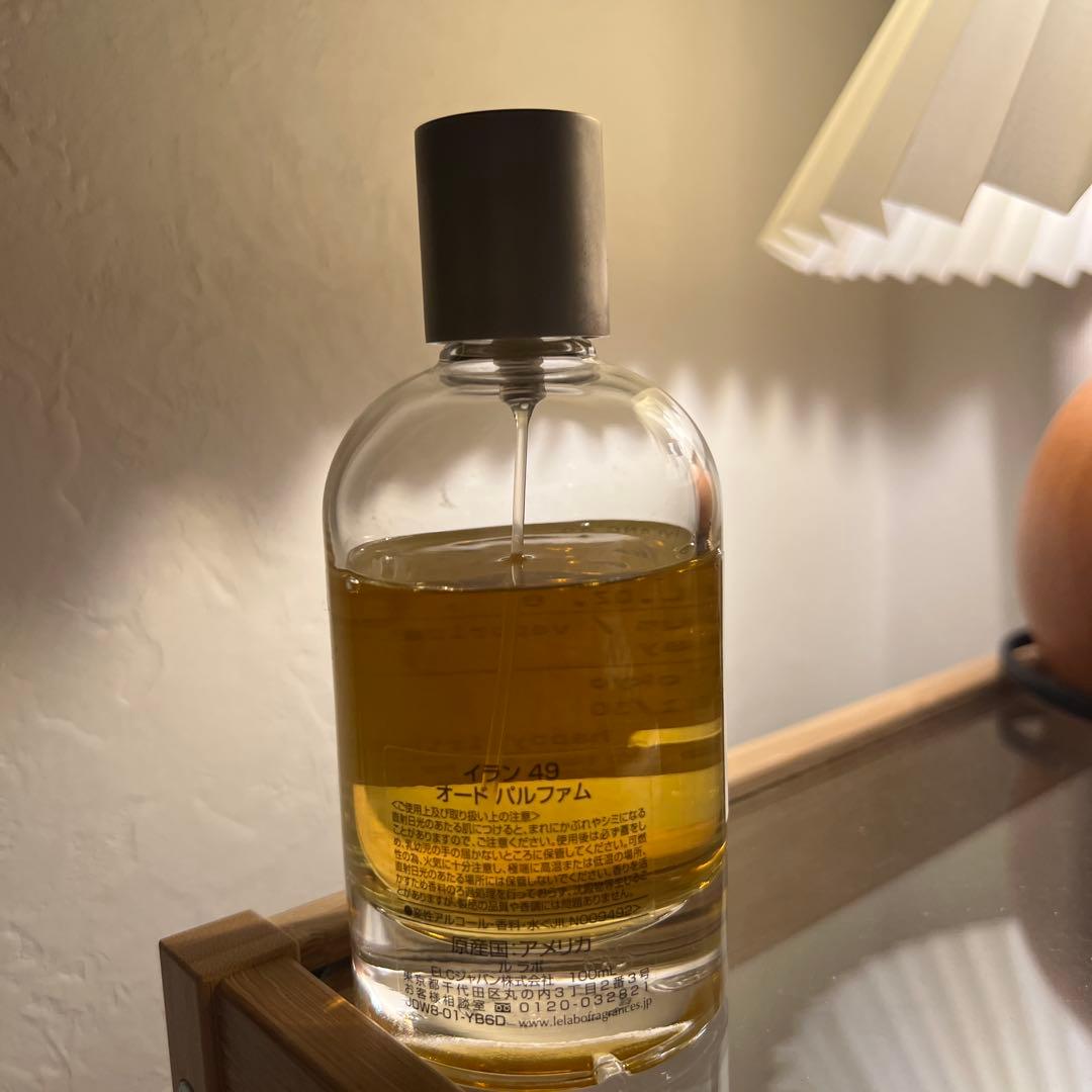 LELABO ルラボ イラン49