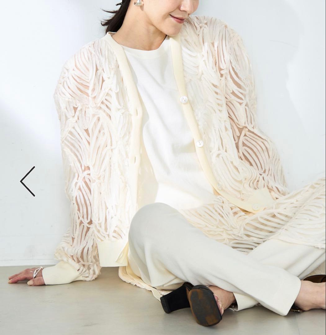 新品タグ付 リエミラー チュール刺繍Vネックカーディガン 25AW