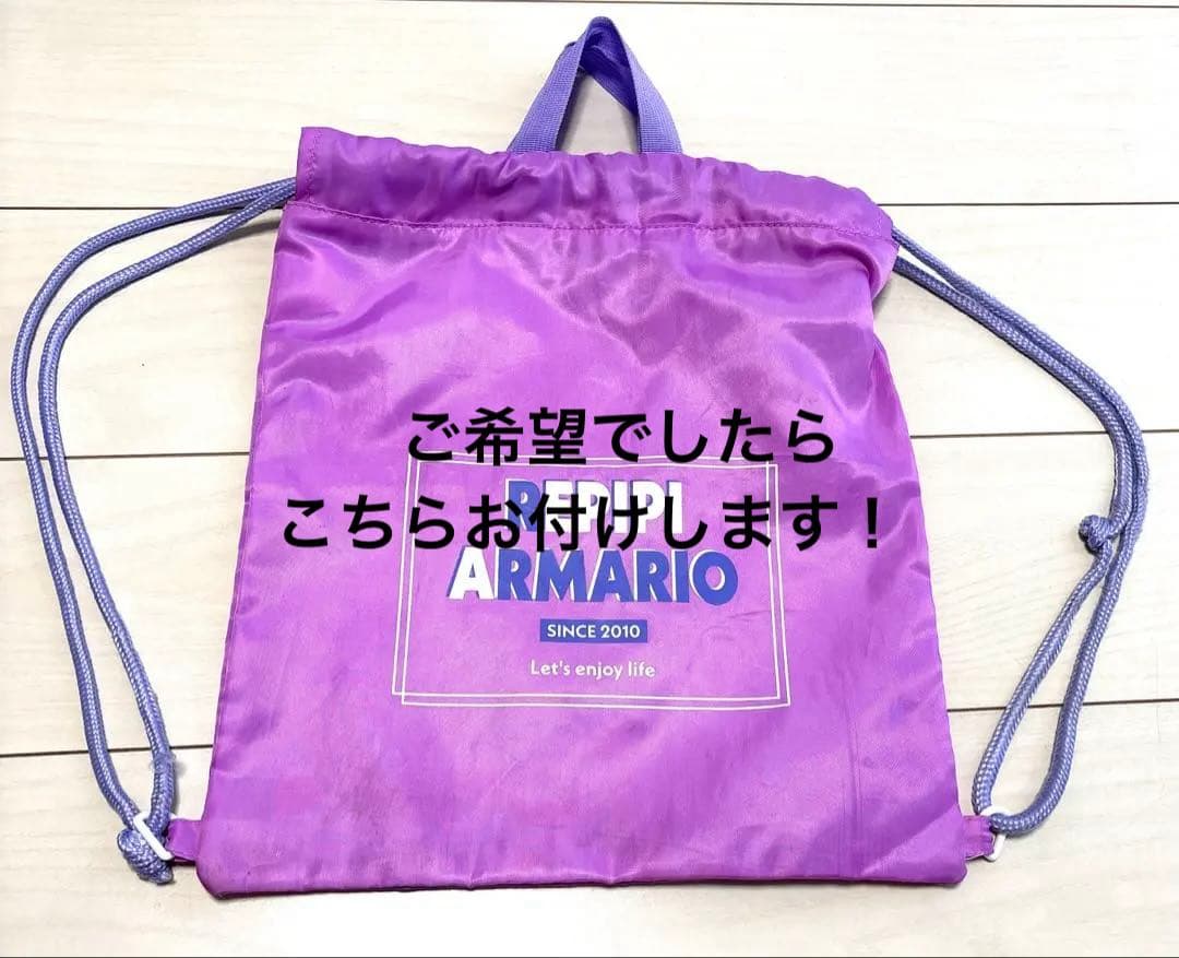 レピピアルマリオ　 M サイズ　18点　まとめ売り　写真追加あり