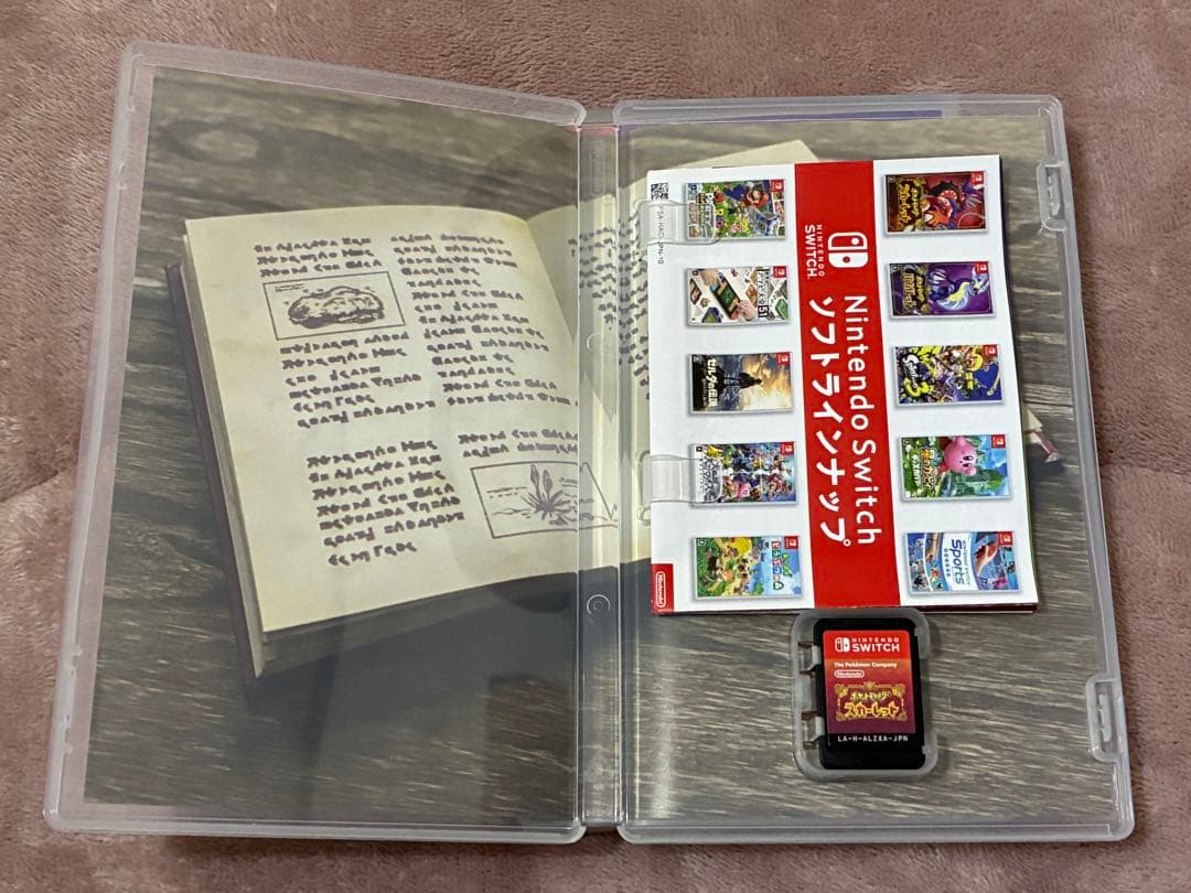 ポケットモンスター　スカーレット　バイオレット　Switch ソフト