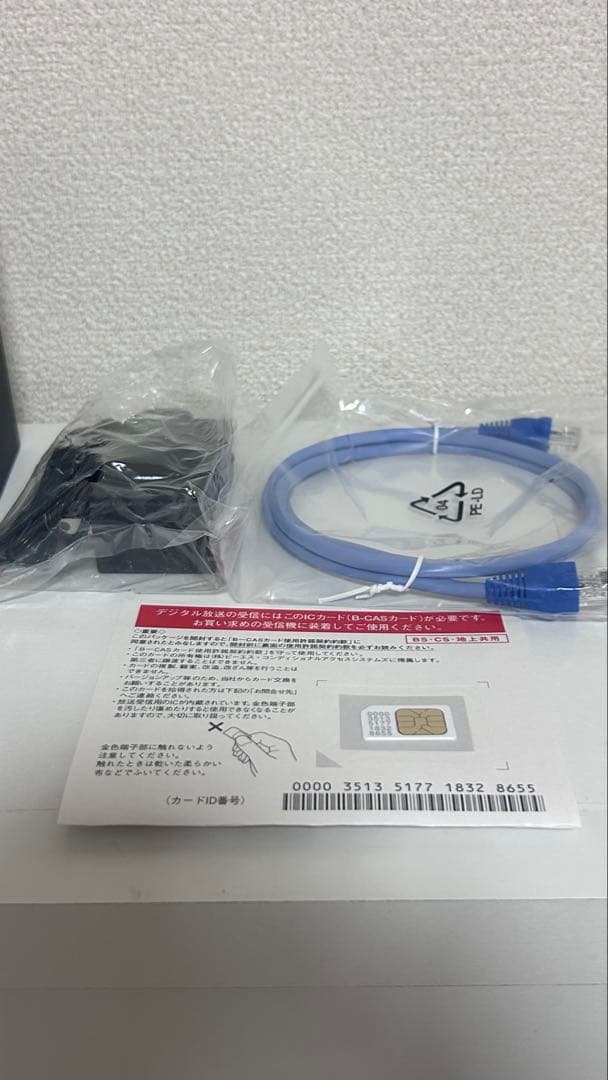 PIXELA Xit AirBox ブラック