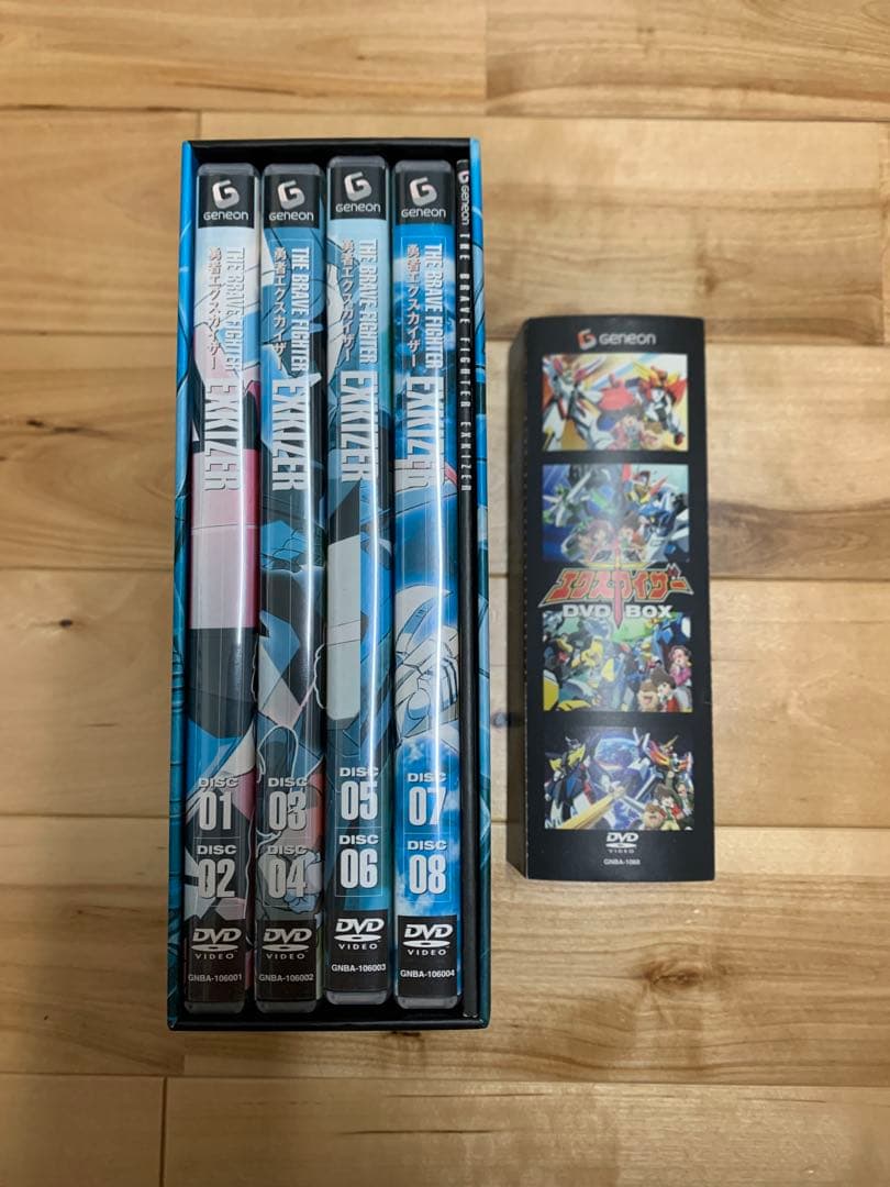 勇者エクスカイザー DVD-BOX