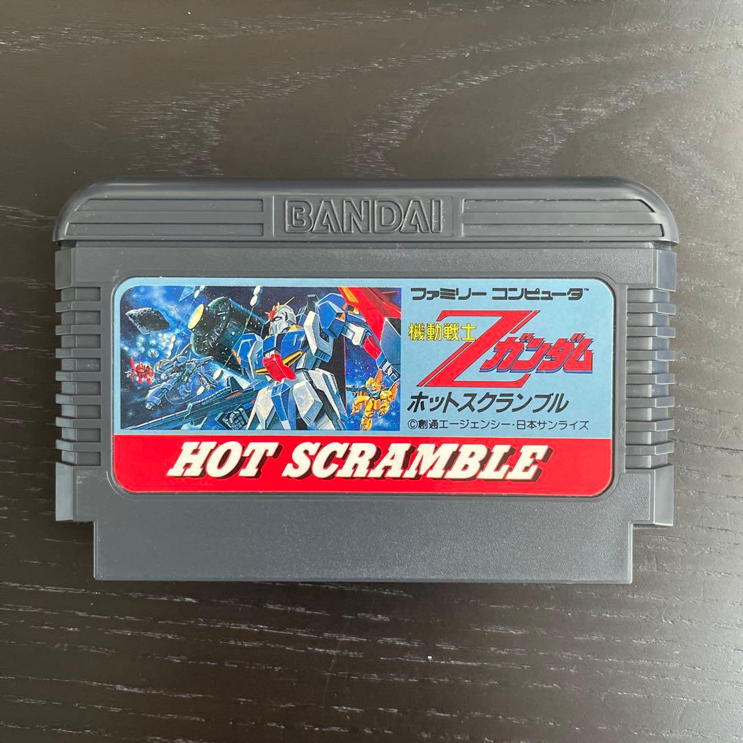 機動戦士Zガンダム ホットスクランブル ファミコンカセット  箱 説明書付