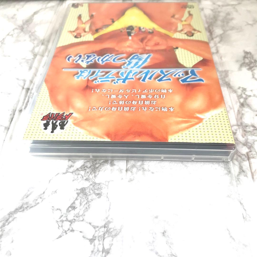 中古DVD マッスルボディーは傷つかない 企画・脚本・主役安田顕 チームナックス