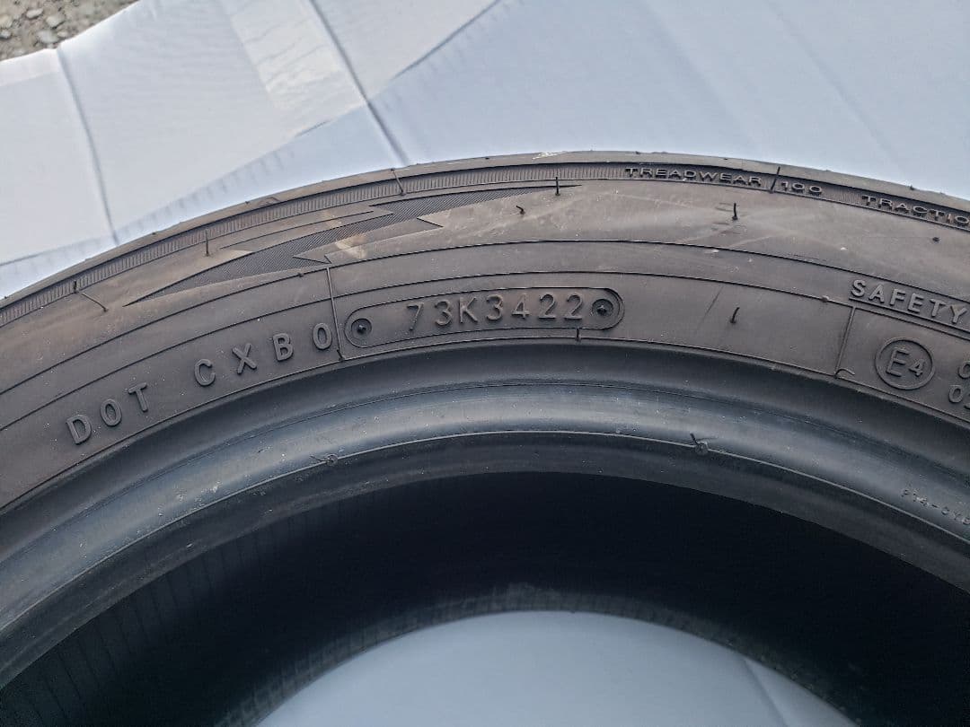 ハ*チ様 TOYO プロクセス r888　14インチ ハイグリップ　185/60