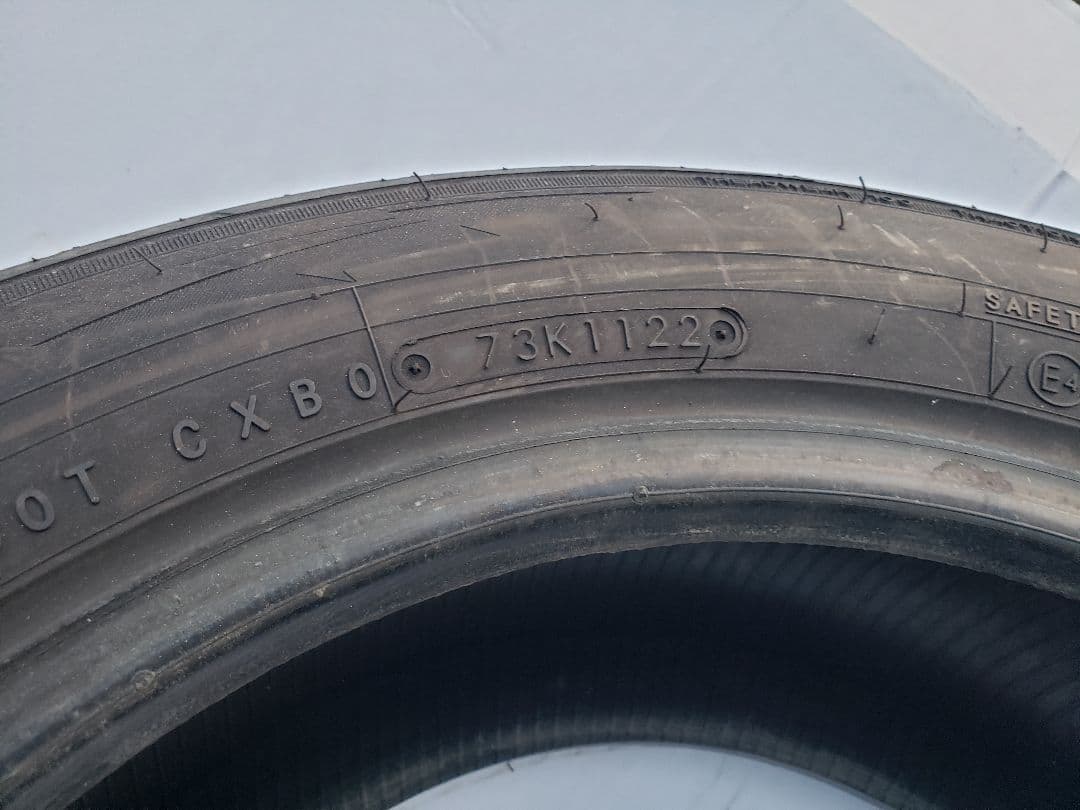 ハ*チ様 TOYO プロクセス r888　14インチ ハイグリップ　185/60