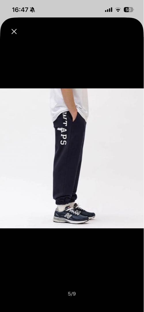 い*ず様 セットアップ WTAPS スウェット ネイビー 上XL 下L