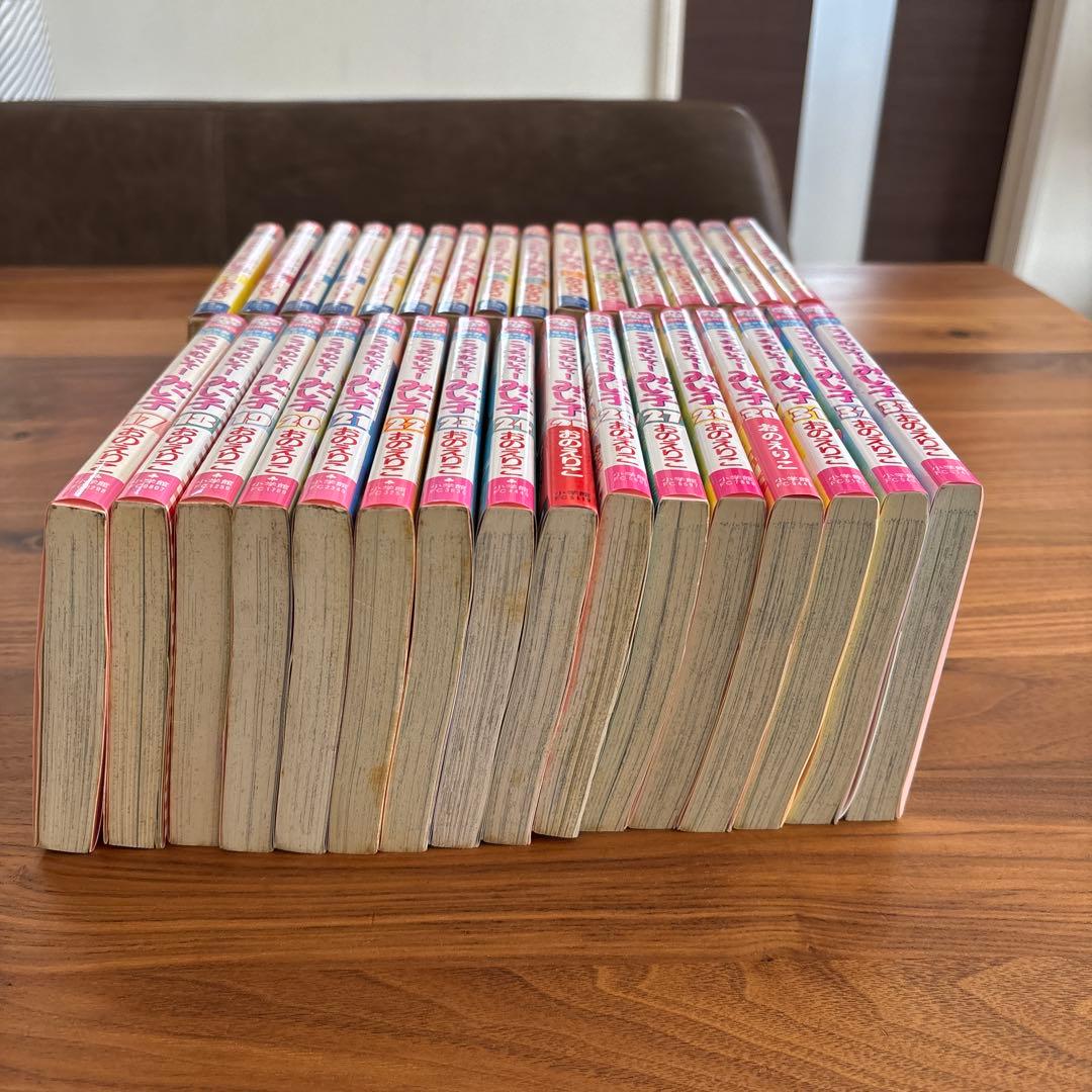 こっちむいて！みい子　29巻欠品