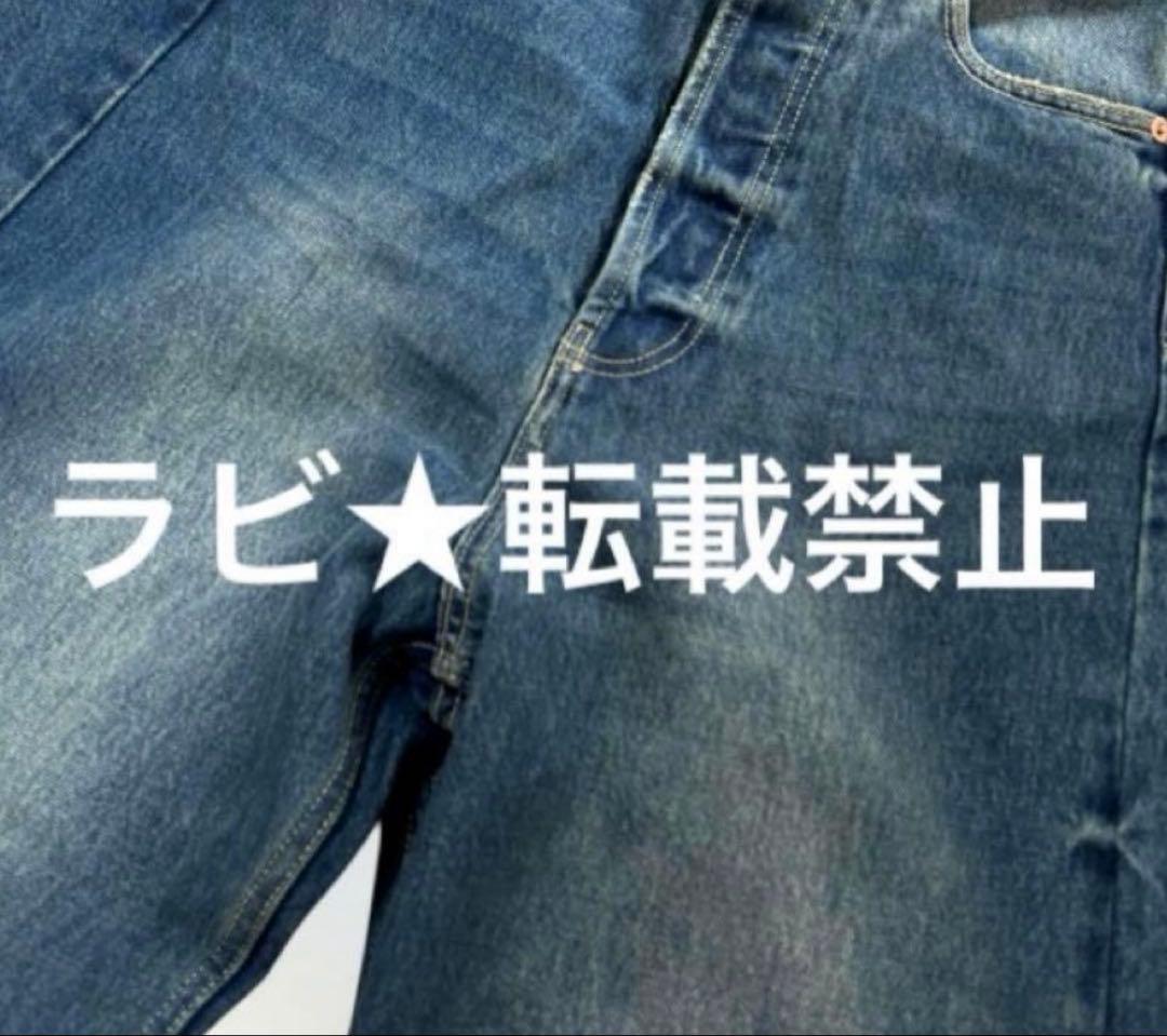 きのーこ☆様 デニム 38ブルー