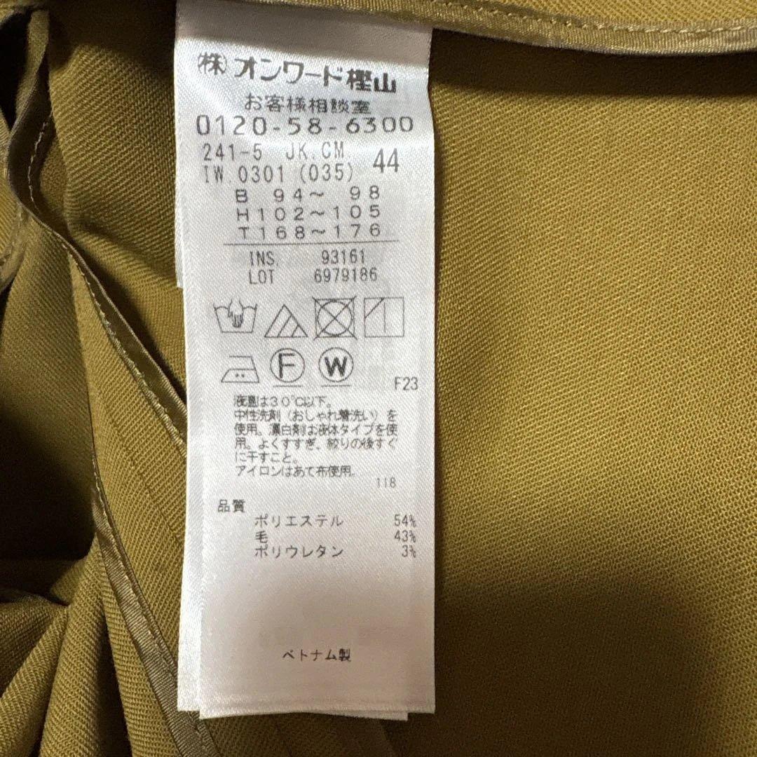 ICBのテーラードジャケット　44