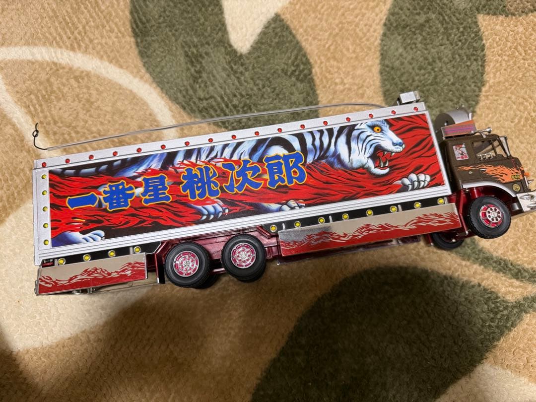 h*5様 トラック野郎　ラジコン　一番星北へ帰る　RC スカイネット　青島文化教