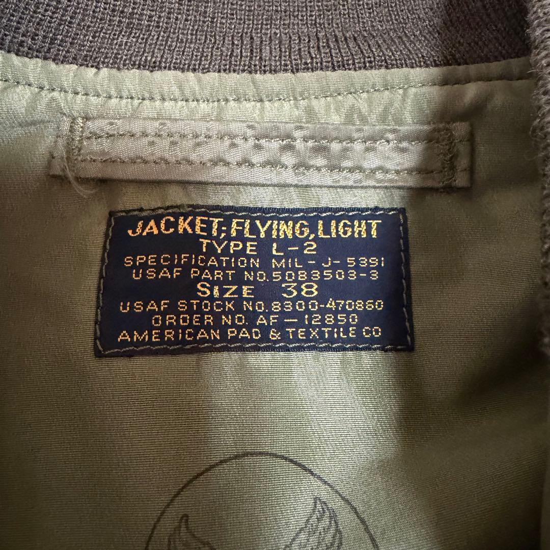 【americanpad&textile実名復刻】リアルマッコイズ　L-2 38