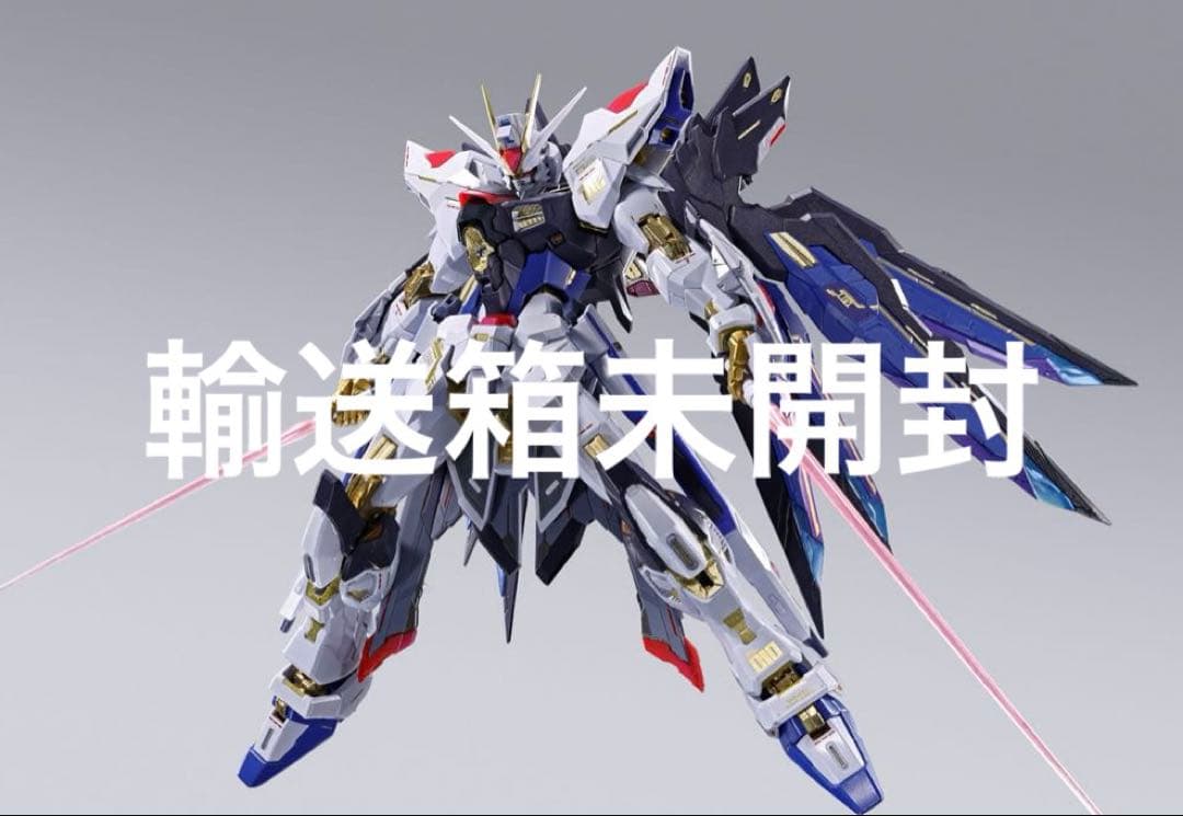 輸送箱未開封 L BUILD メタルビルド ストライクフリーダムガンダム