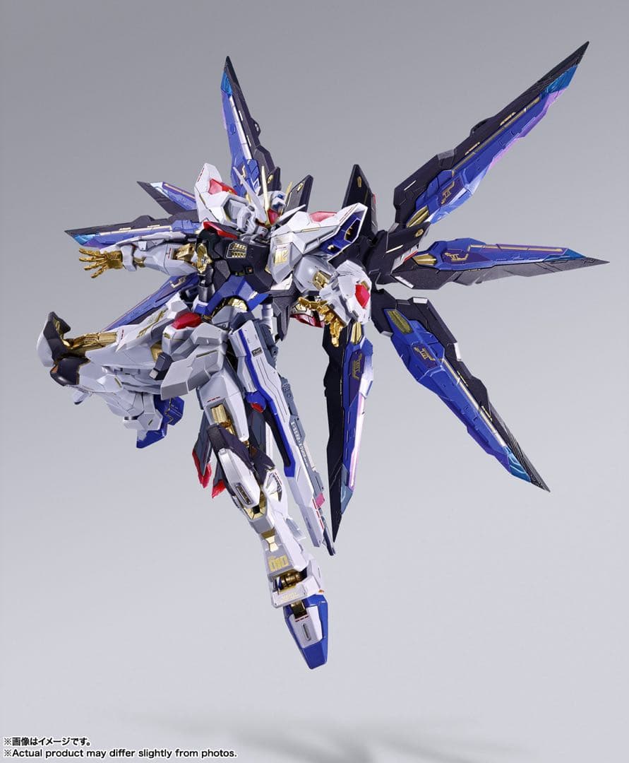 輸送箱未開封 L BUILD メタルビルド ストライクフリーダムガンダム