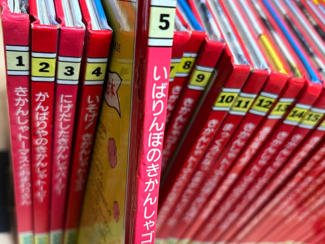 きかんしゃトーマスのアニメ絵本 1〜38巻セット