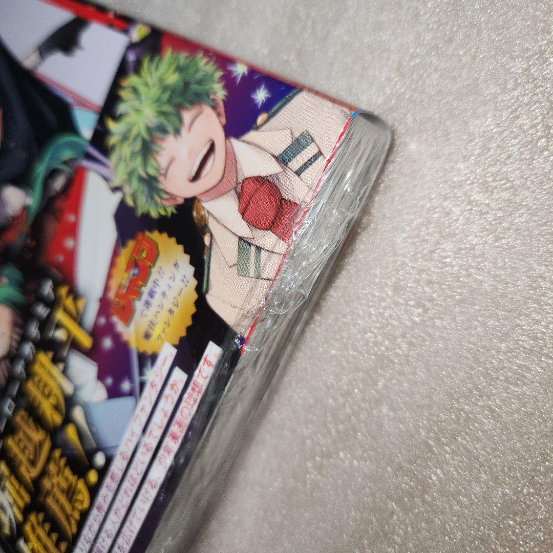 魔男のイチ　アニメイト、TSUTAYA特典付き　シュリンクあり　新品未開封品