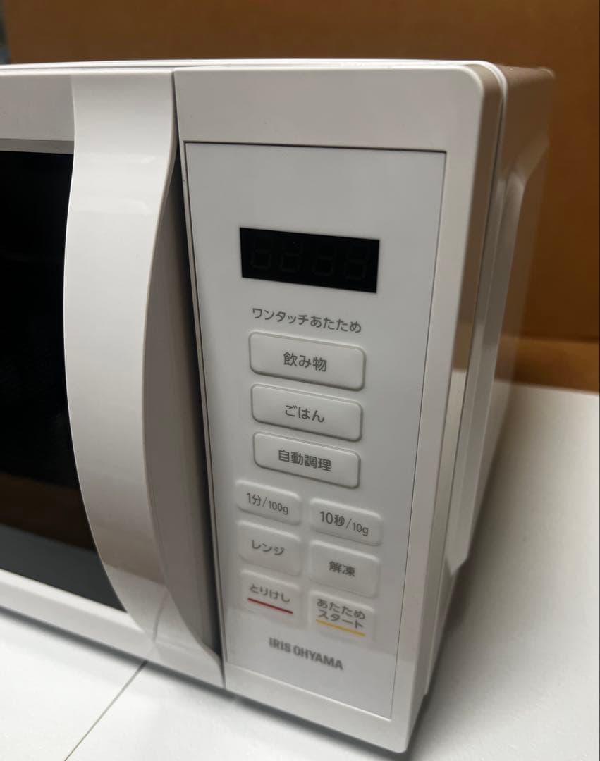 【25103】アイリスオーヤマ 電子レンジIMB-T178-W 2023年製