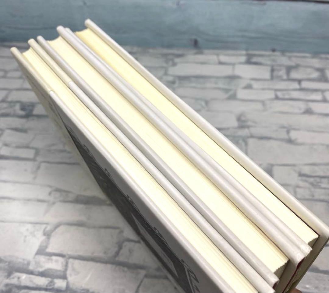 鎮魂歌 茨木のり子詩集 3冊セット まとめ売り