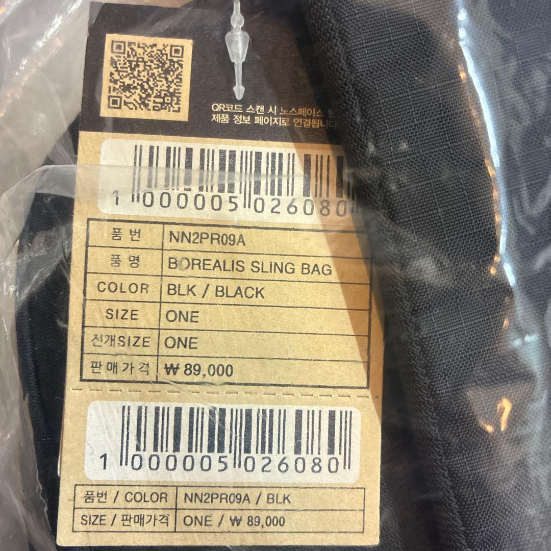 新品　ノースフェイス　ボレリアス　クロスボディ ショルダーバッグ ウエストポーチ