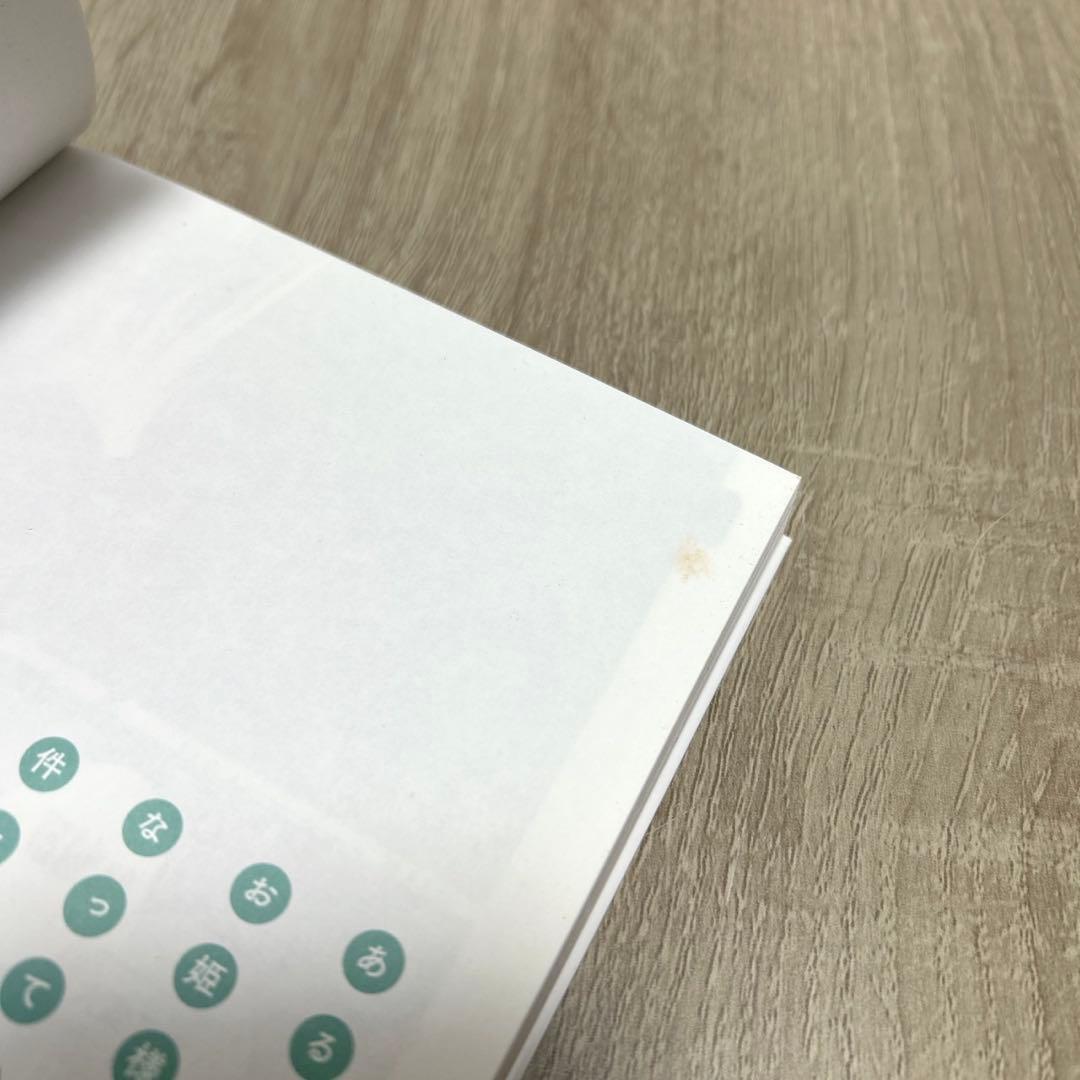 ある日、お姫様になってしまった件について　全巻　ポストカード付