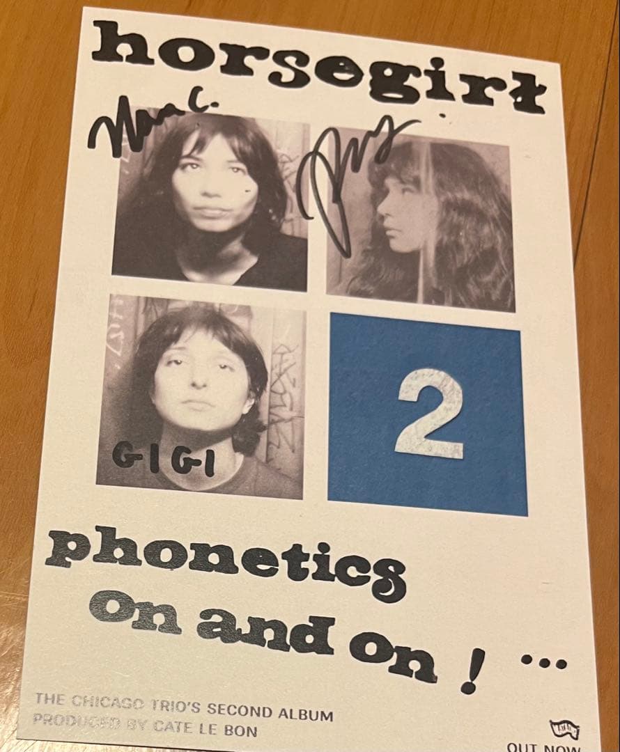 Horsegirl Phonetics On And On Big Love 盤