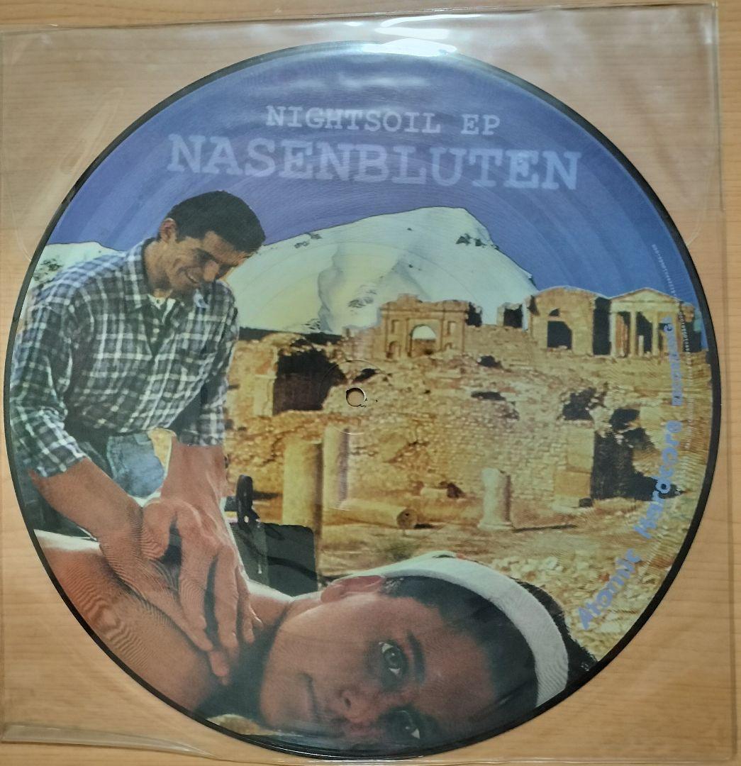 Nasenbluten–Nightsoil EP　希少 レア