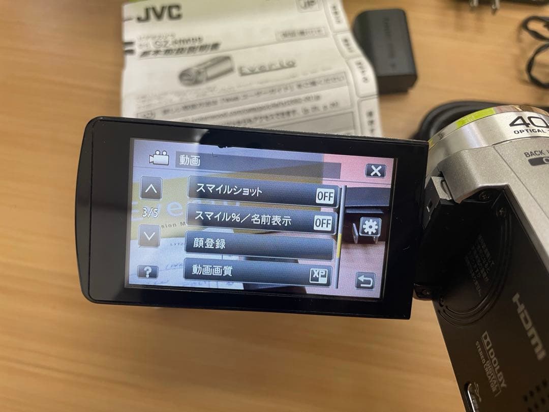 動作確認済み　JVC Victor Everio GZ-HM99 ビデオカメラ