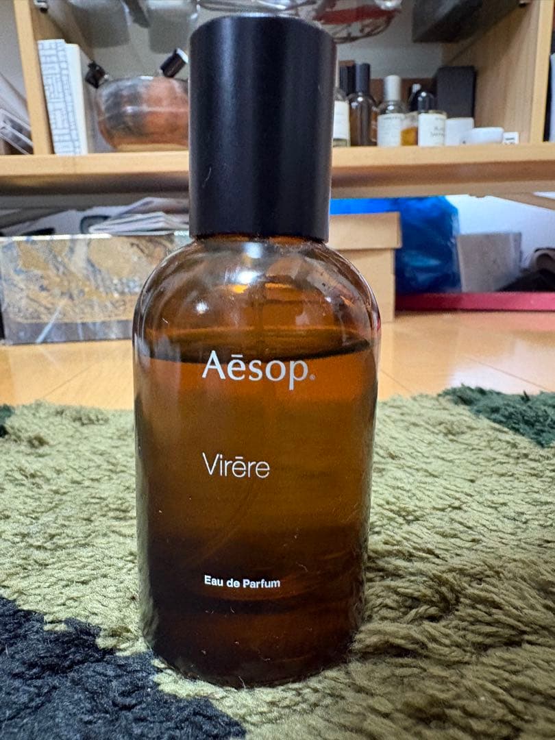 Aesop Virère Eau de Parfum 50ml