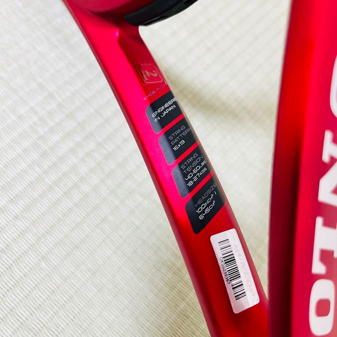 【美品】ダンロップ CX400 テニスラケット G2