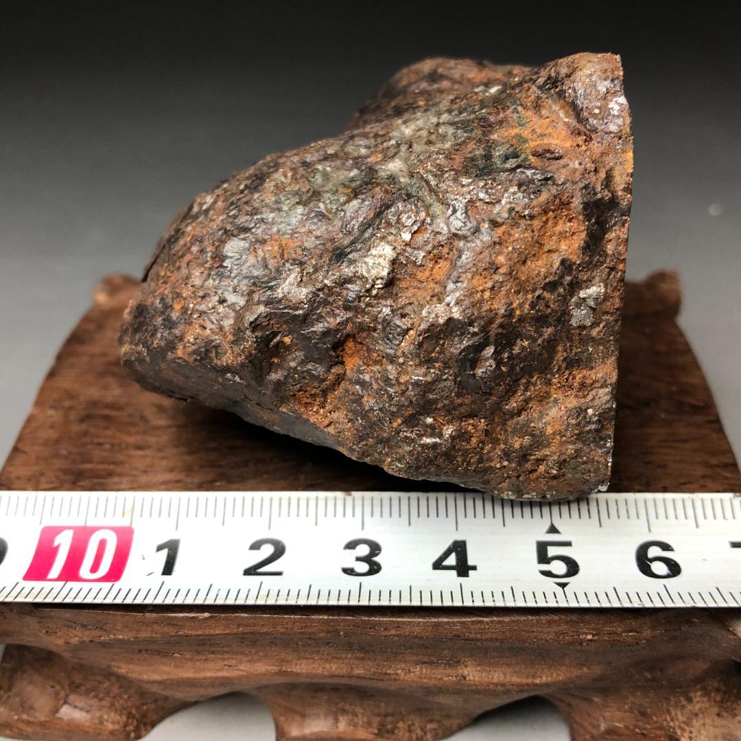 ひ*ち様 アルタイ隕石　隕石 鉄隕石　エンドカット　ナチュラル　重さ約550ｇ