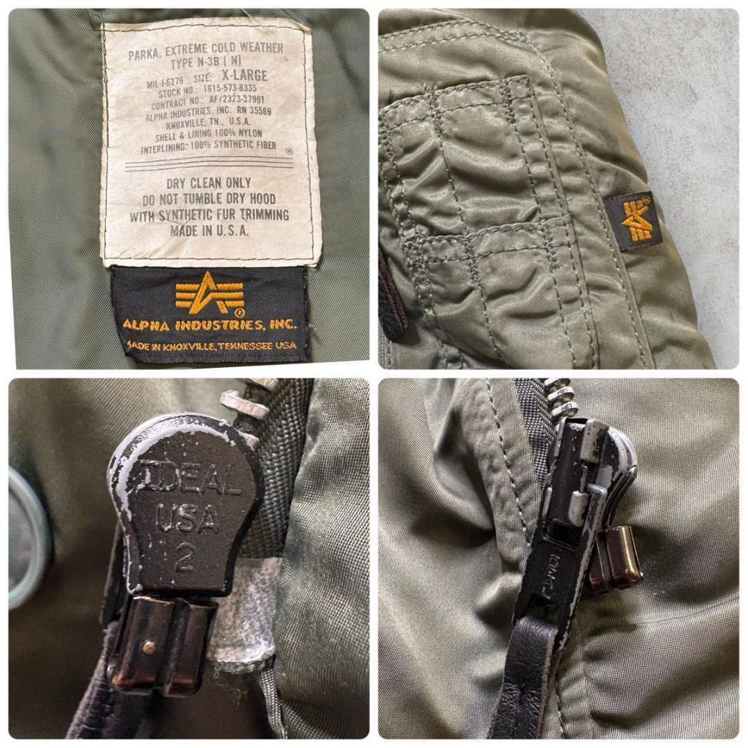 最終値下 archive N3B USA XL ALPHA INDUSTRIES